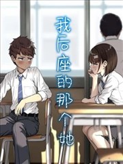 斗罗大陆漫画下拉式阅读 海神岛